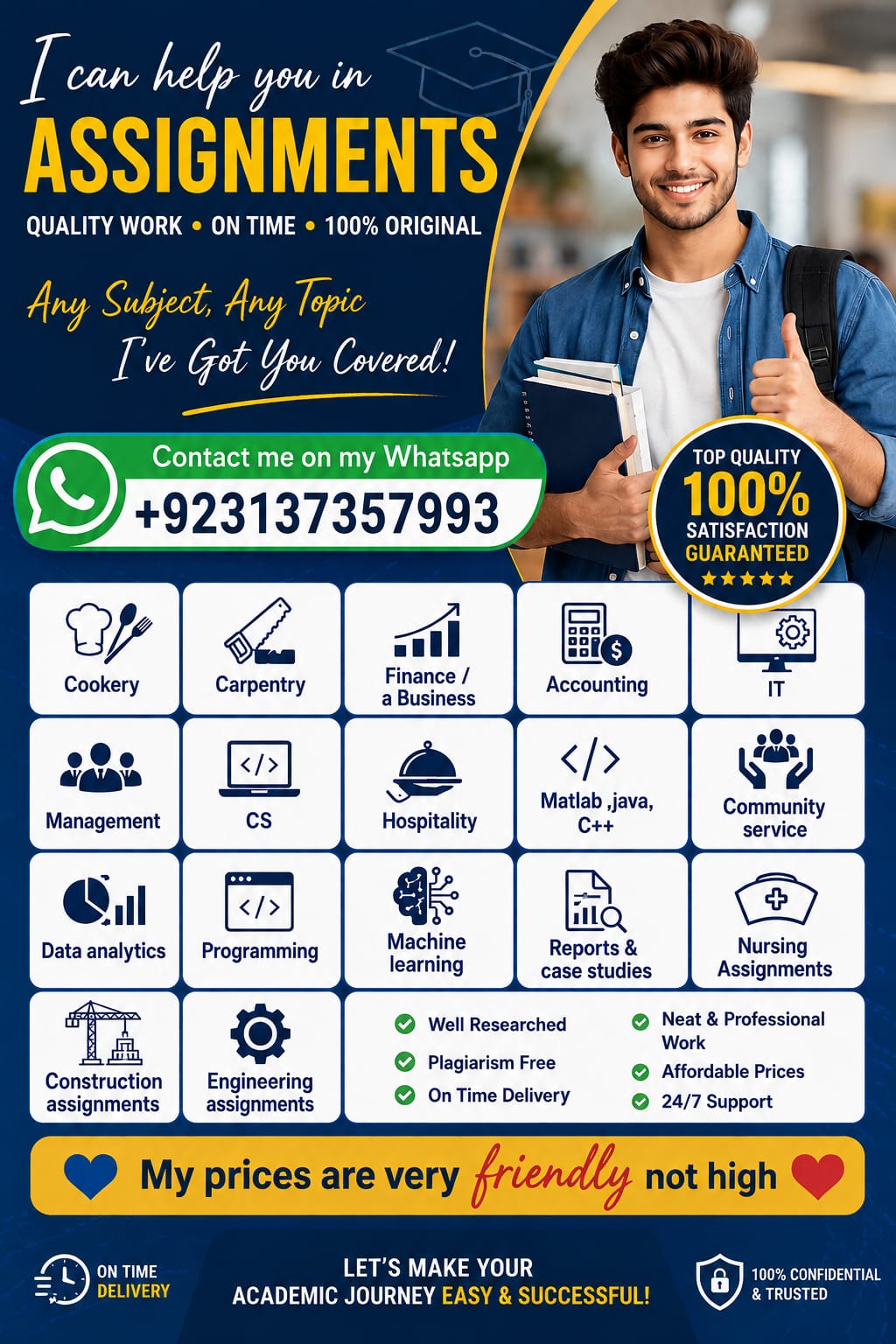 AdoronSoft assignment catalog covering CS, finance, accounting, data analytics, and nursing fields