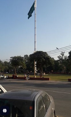 Joyland Lahore